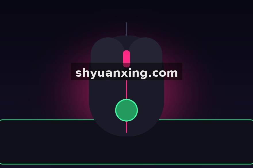 电竞牛专家分析报告服务配图
