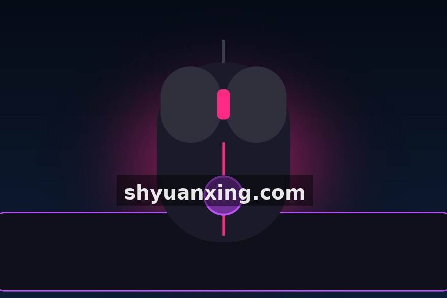 赛事导播台后的十二小时：一场线上赛的幕后团队如何运转